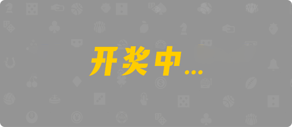 加拿大28,幸运,查询,预测,组合